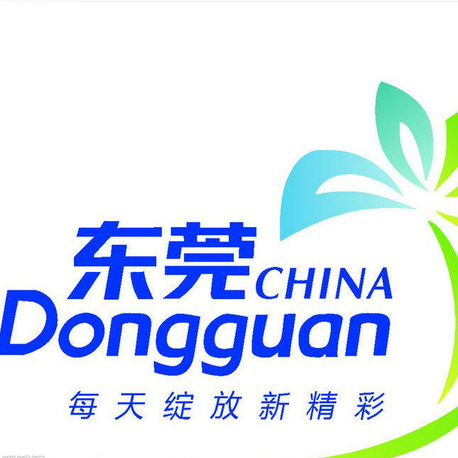 东莞潮人圈