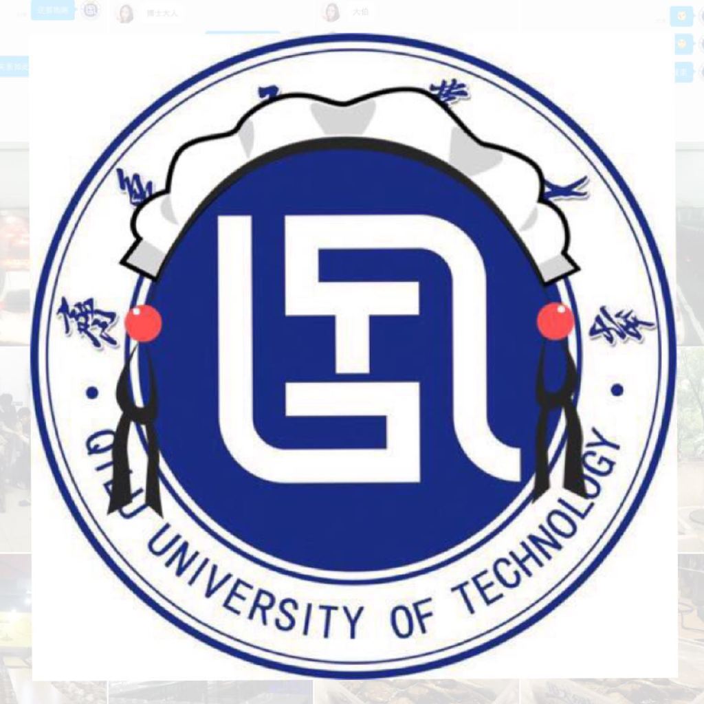 齐鲁工业大学新鲜事