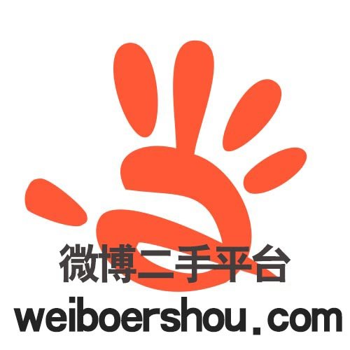 微二手网