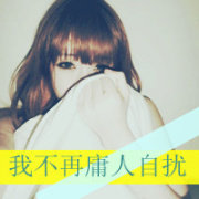 建筑工程师华子