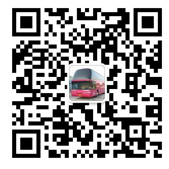广州客运