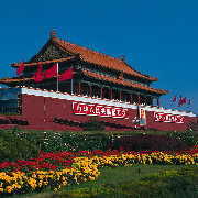 北京攻略汇