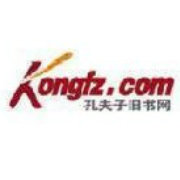 孔夫子旧书网精选
