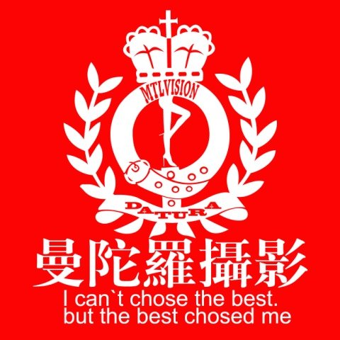 西安曼陀罗摄影