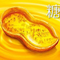 农家自榨花生油糖晓