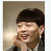 品味冷笑话