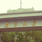 南京大学精选
