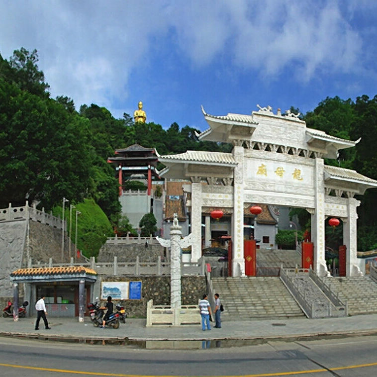 梧州精选