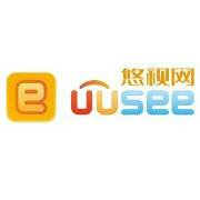 UUSee悠视网精选