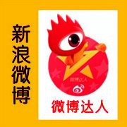 心理学沟通技巧