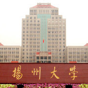 扬州大学精选