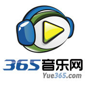 365音乐网
