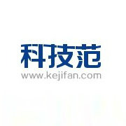 科技范