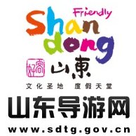 山东导游网