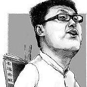 武汉旧事