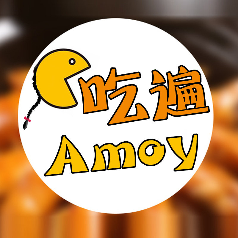 吃喝玩乐在福清