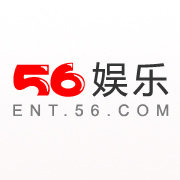 56网娱乐