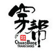 穿帮网精选
