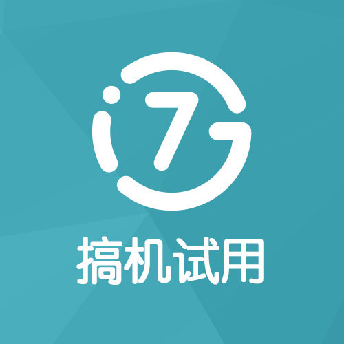 雷锋网试用