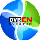 DVBCN数字电视中文网