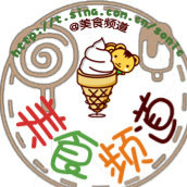 美食热频道