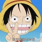 游戏动漫达人
