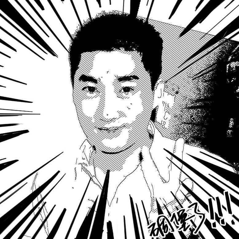 太趣网络陶荣