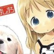 l刘新国