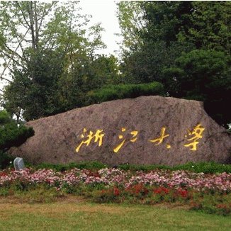 浙江大学头条