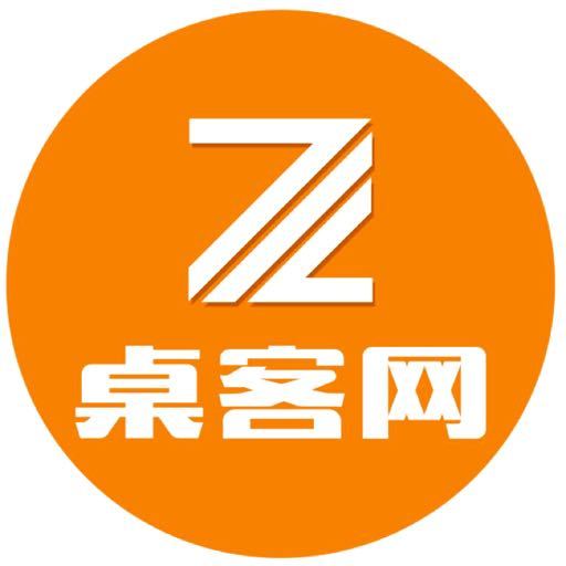 桌客网