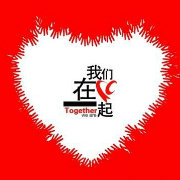 公益达人俱乐部