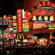 香港旅游全攻略