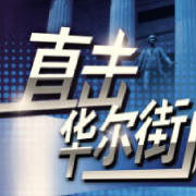 投资理财保险小顾问