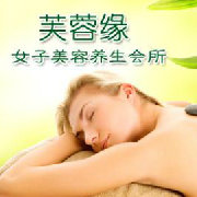 中老年高档女装