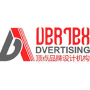 西安顶点广告设计