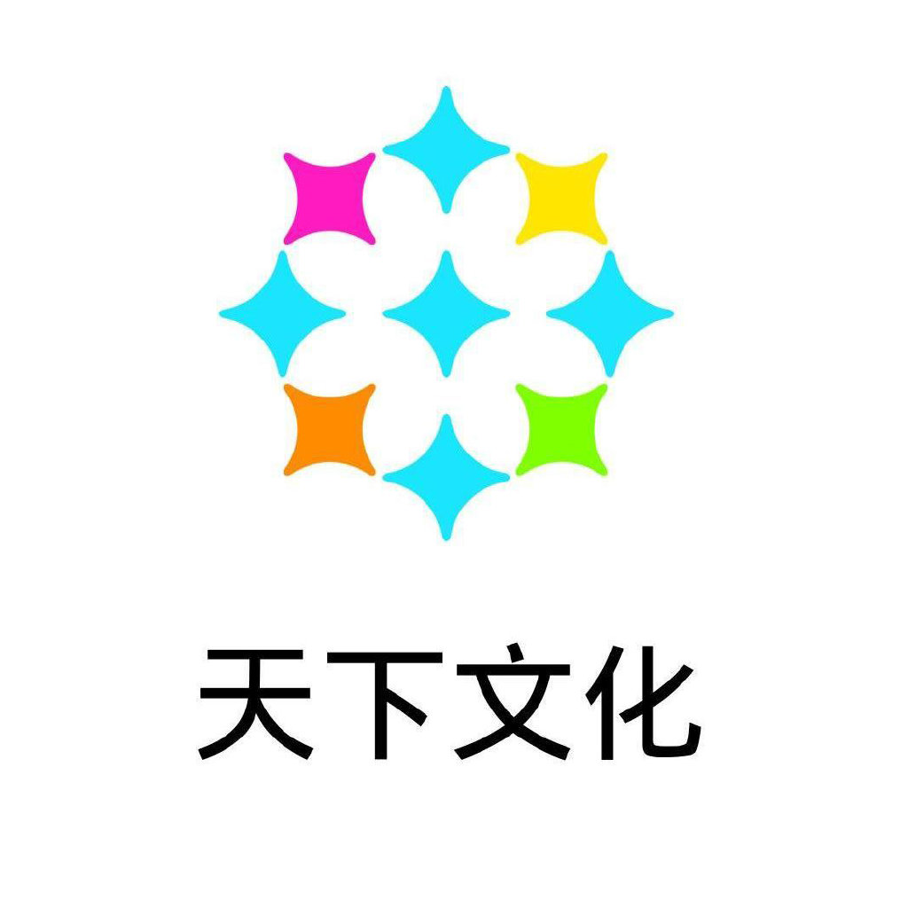 天下文化读书