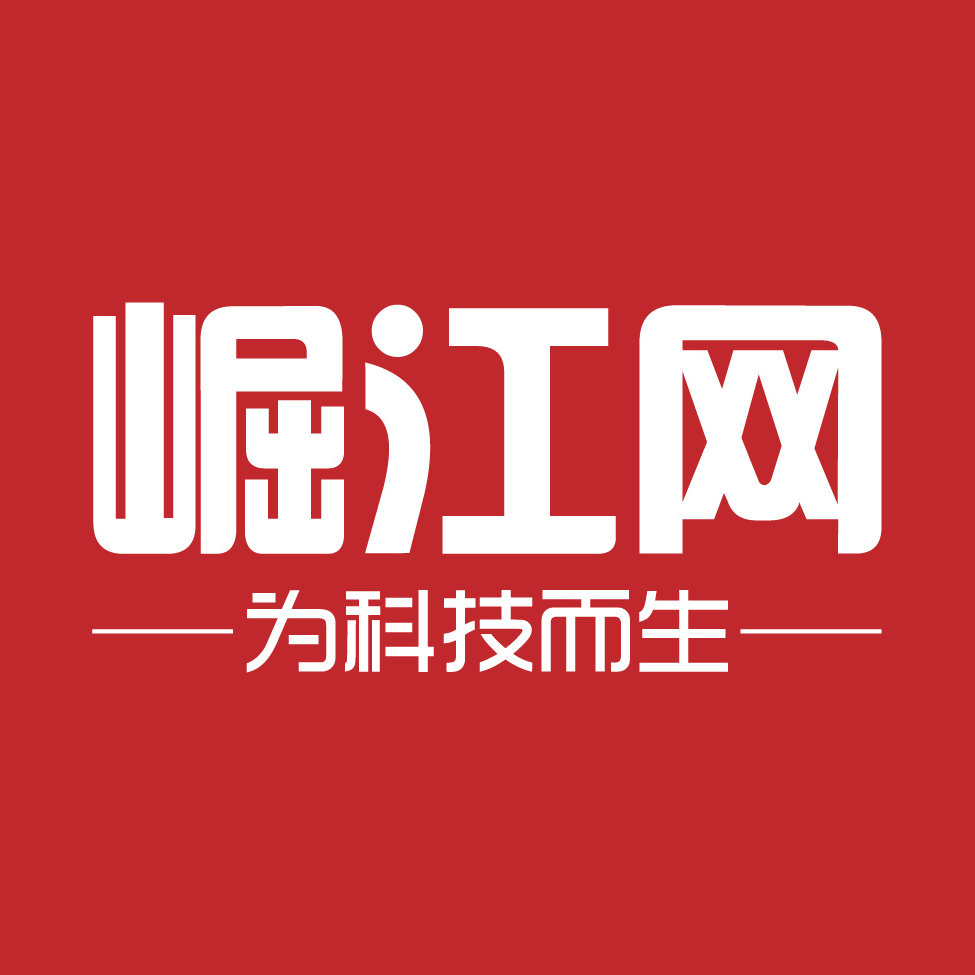 微艺陶