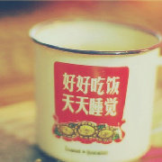 涮涮互联网