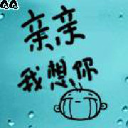 小豆包冷笑话