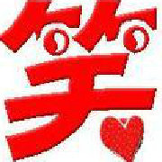 天天逗一乐