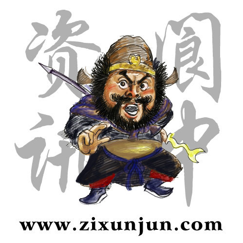 阆中资讯
