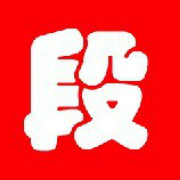 毛大娟楠