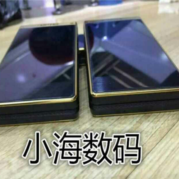 高仿三星W2016