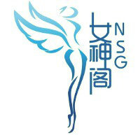女神阁官方微博