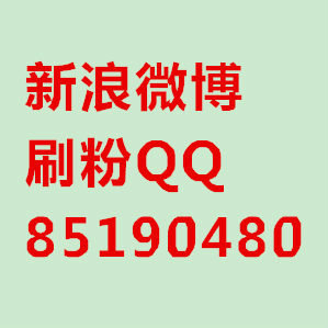 热门科技榜