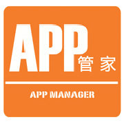 App管家