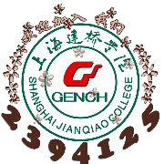 建桥gench