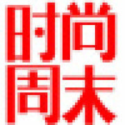 杭州购物指南