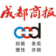 成都商报家居