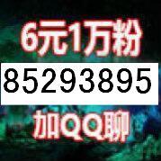 湖南高校就业联盟网